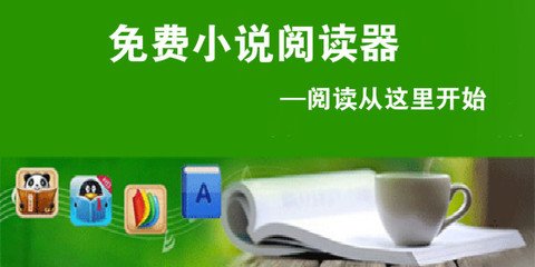 菲律宾结婚签证的条件是什么(结婚签申请攻略)